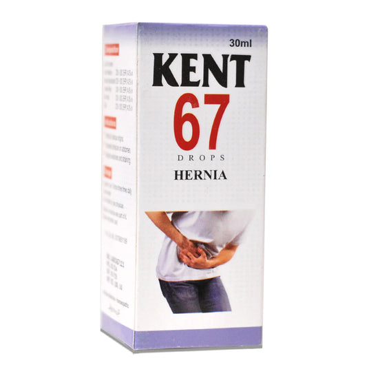 KENT NO.67
