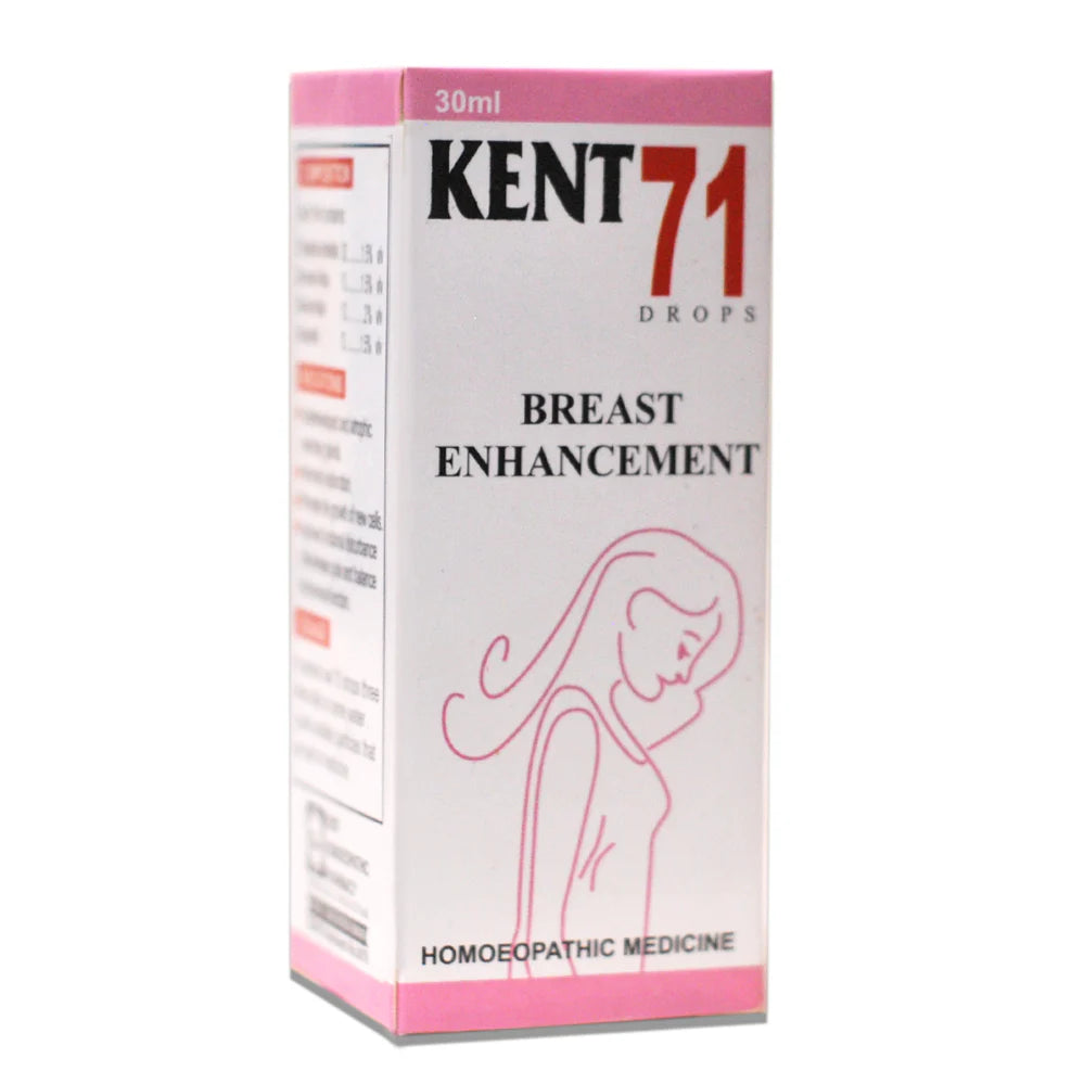 KENT NO.71