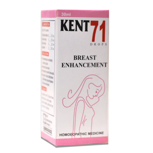 KENT NO.71