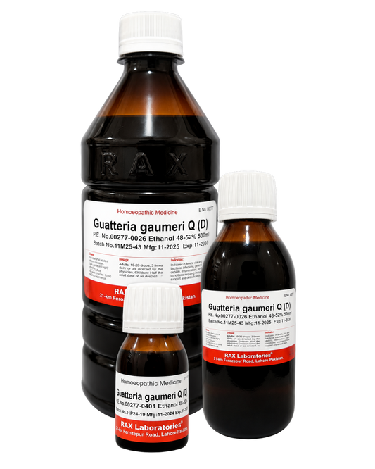 GUATTERIA GAUMERI Q