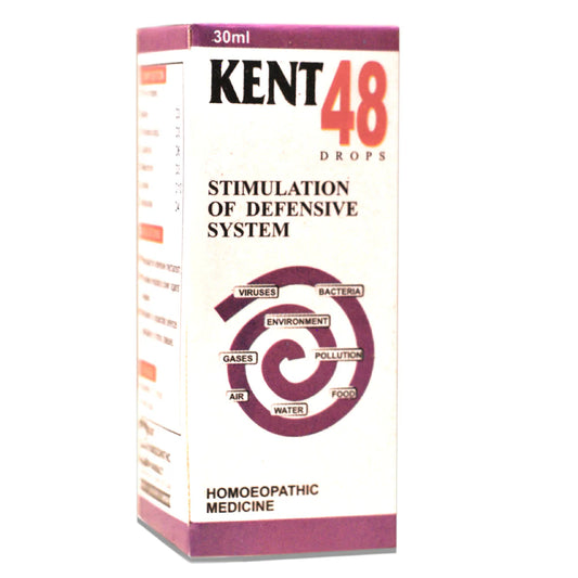 KENT NO.48
