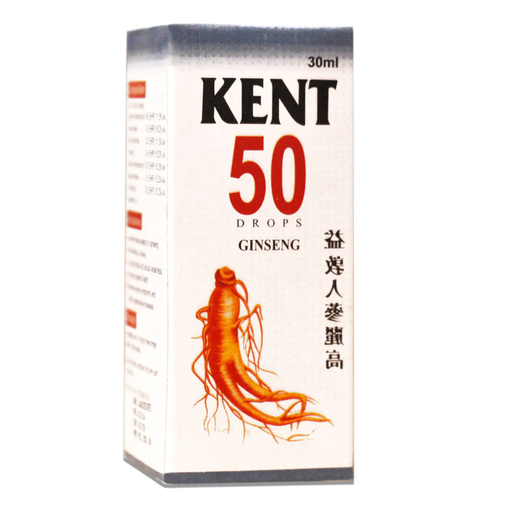 KENT NO.50