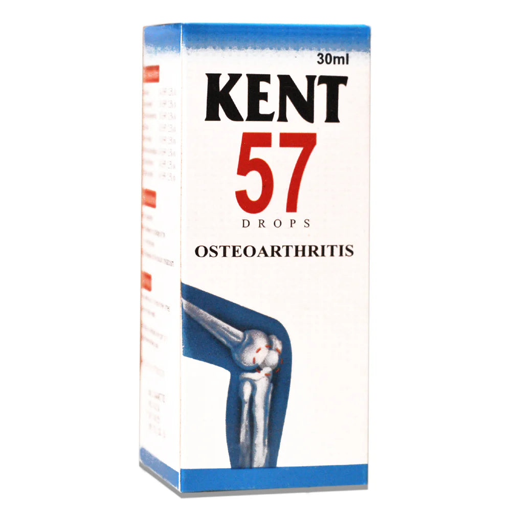 KENT NO.57