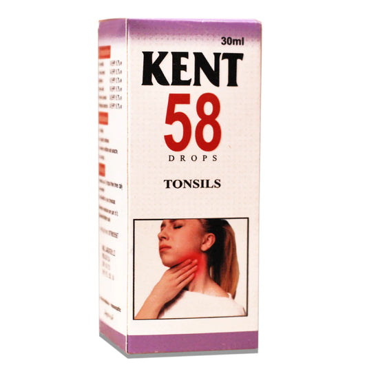 KENT NO.58
