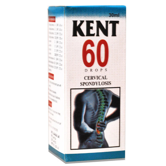 KENT NO.60