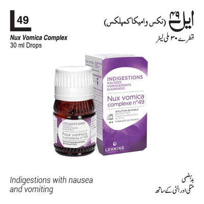 NUX VOMICA Q
