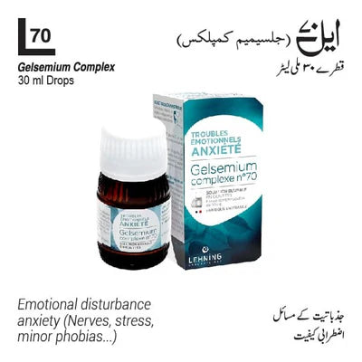 GELSEMIUM Q