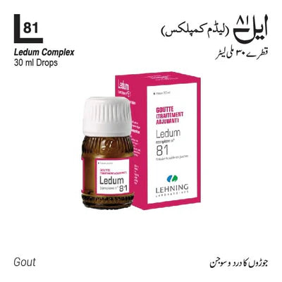 LEDUM Q