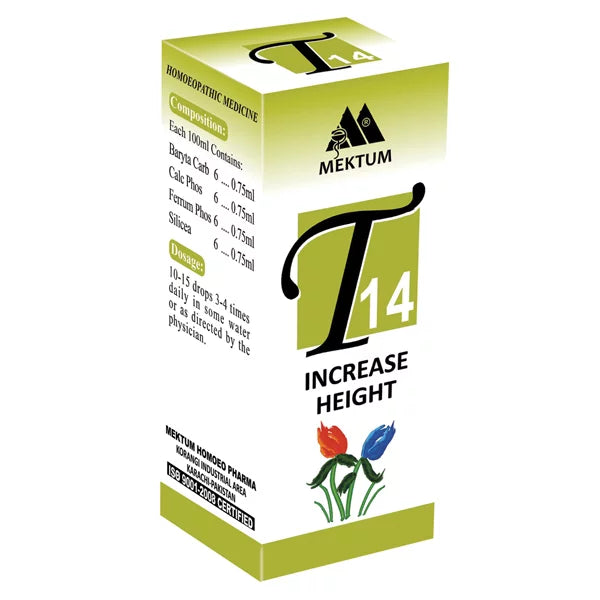 T.NO.14