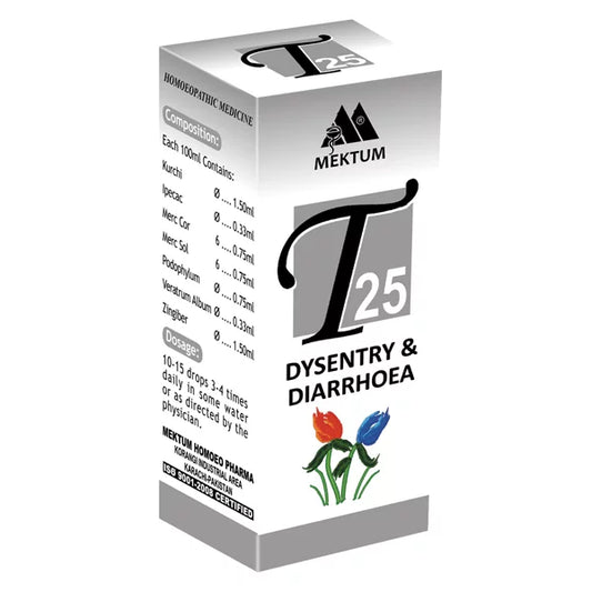 T.NO.25