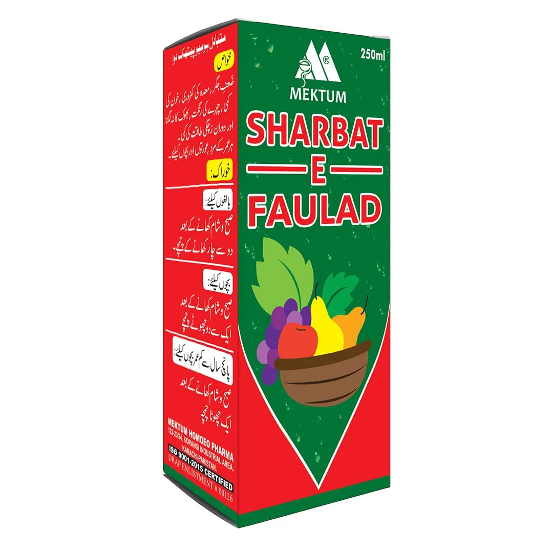 SHARBAT-E-FAULAD