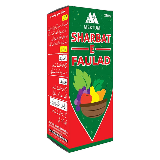 SHARBAT-E-FAULAD