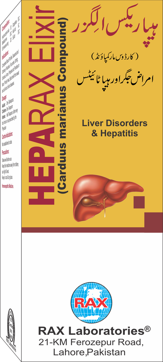 HEPARAX ELIXIR