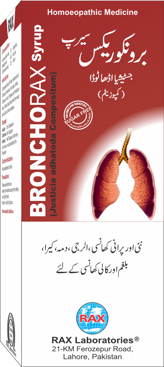 BRONCHORAX SYRUP