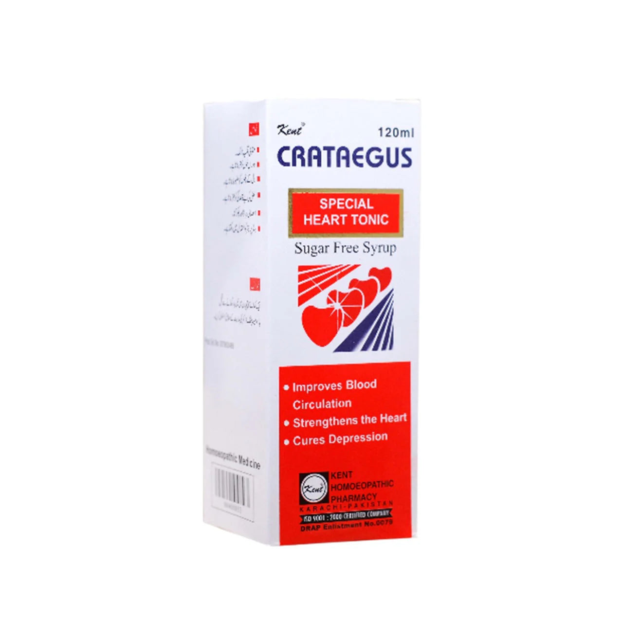 CRATAEGUS HEART