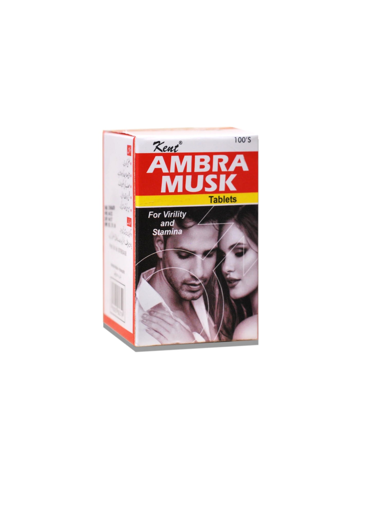 AMBRA MUSK