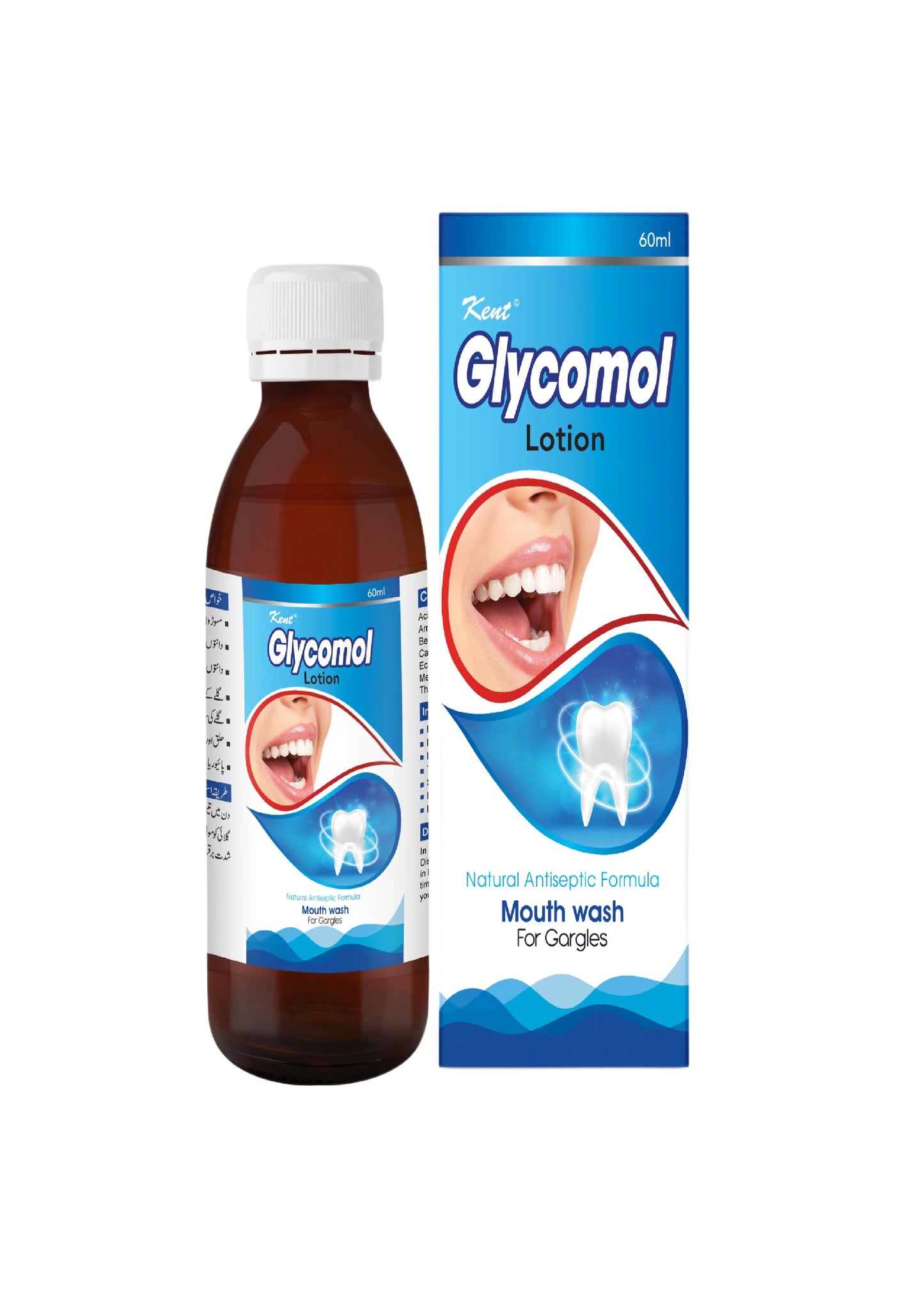 GLYCOMOL LOTION