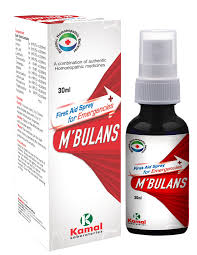 MBULANS SPRAY