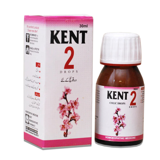 KENT NO.02