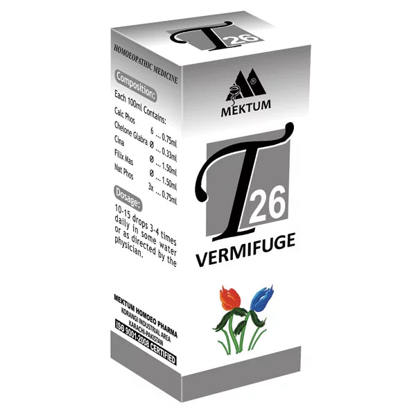 T.NO.26