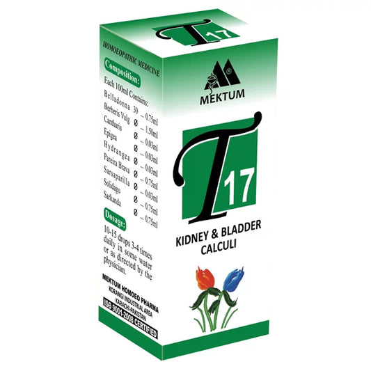 T.NO.17