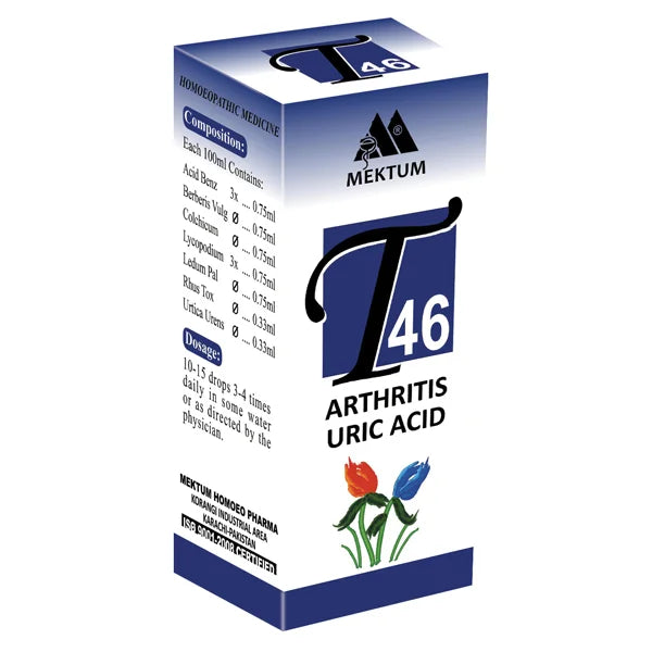 T.NO.46