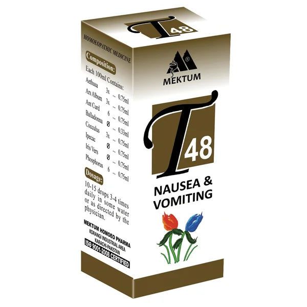 T.NO.48