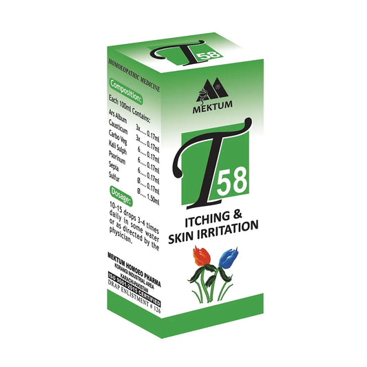 T.NO.58
