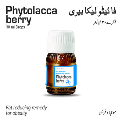 PHYTOLACCA BERRY Q